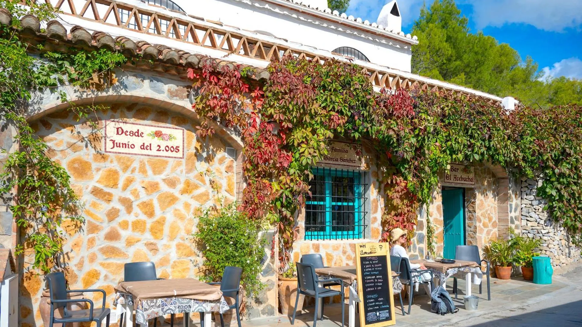 Cortijo Dos Pinos Βίλα Frigiliana 0*,  Ισπανία